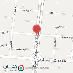 عکس بستنی مسنی