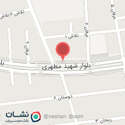 عکس غذاسرای آشپز جنوبی