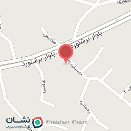 عکس دفتر اسناد رسمی شماره ۳۷۶ سردفتر مریم امینی 