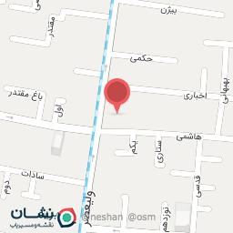 عکس دفتر اسناد رسمی