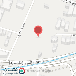 عکس مرکز دکتر صبوری