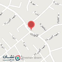 عکس میوه فروشی