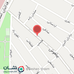 عکس مطب دکتر مریم نریمانی