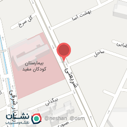 عکس میرداماد