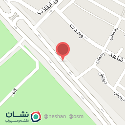 عکس تراش دیسک درجا