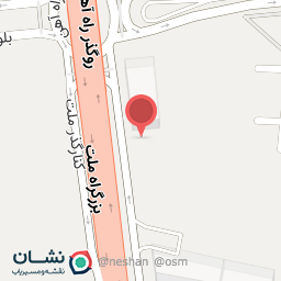 عکس کارواش ملی