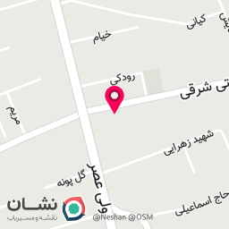 عکس کلینیک تخصصی روانشناسی و مشاوره رهنمود