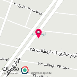 عکس موبایل الماسی