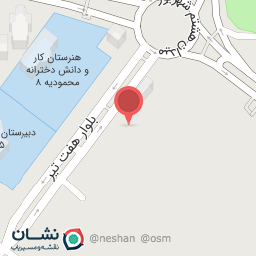 عکس سرویس بهداشتی 