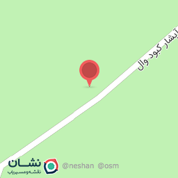 عکس کافه خانواده