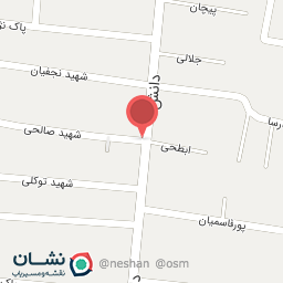 عکس ایزوگام 