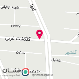 عکس املاک اعیان