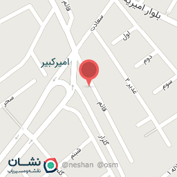 عکس کافی نت