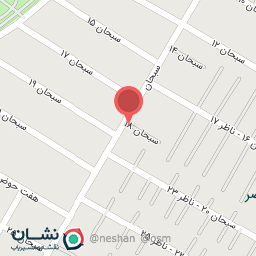 عکس تعمیرات تلوزیون سعید