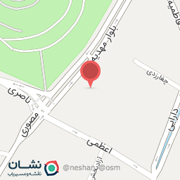 عکس کلینیک مهدیه