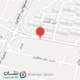 عکس گل ناپل