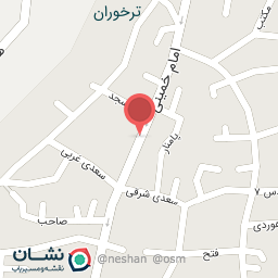 عکس صنایع دستی مهرگان