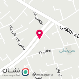 عکس قصابی و کبابی  معراج