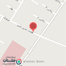 عکس لوازم تحریر خان محمدی