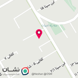 عکس دکتر هانیه بازیار متخصص درمان ریشه