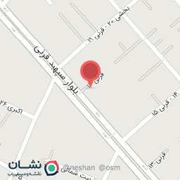 عکس خودپرداز سپه