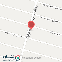 عکس ابزار فروشی کارگر