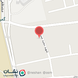 عکس شرکت کشتیرانی دریا دخت خرمشهر