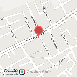 عکس خدمات کامپیوتر و موبایل اهورا