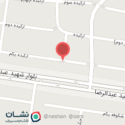 عکس خودپرداز بانک شهر