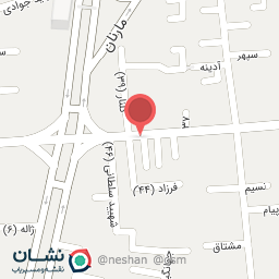 عکس دکتر سارا محسنی فرد ناغانی