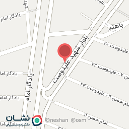 عکس کافی نت آریا هنر