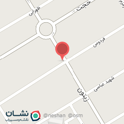 عکس چرم ارسی