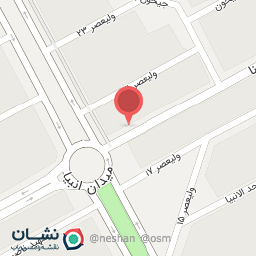 عکس پوشاک سارینا