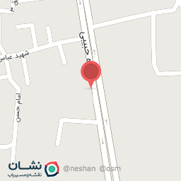 عکس فروشگاه بهارنارنج