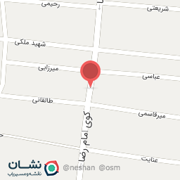 عکس کامپیوتر دومان