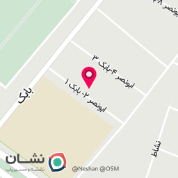 عکس لوازم الکتریکی و خدمات برق امیر 