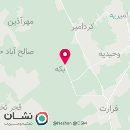 عکس سوپر مارکت رحمانی 