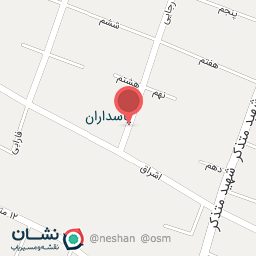 عکس دبستان صدف