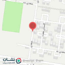 عکس دبیرستان متوسطه اول شهاب دانش