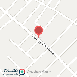 عکس دخانیات