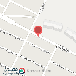 عکس قهوه دایی جواد