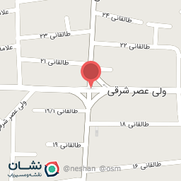 عکس چهارراه استثنایی