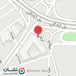 عکس آبمیوه بستنی آلما