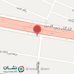 عکس کبابسرای نایب کیا