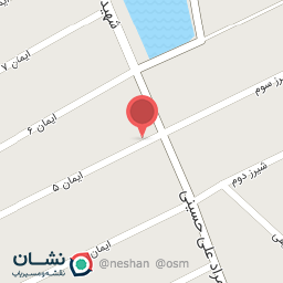 عکس فروشگاه مواد غذایی امام رضا 