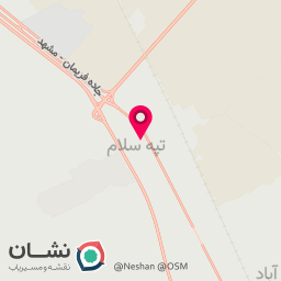 عکس سوپر مارکت ستاره شهر