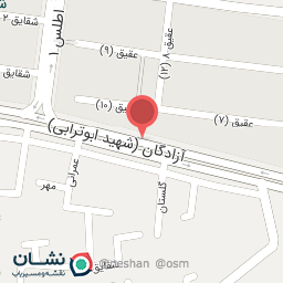 عکس کافی نت نوین