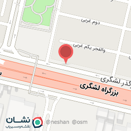 عکس باطری سازی شمس