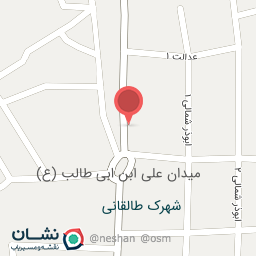 عکس هایپرمارکت ولیعصر برادران مقدم