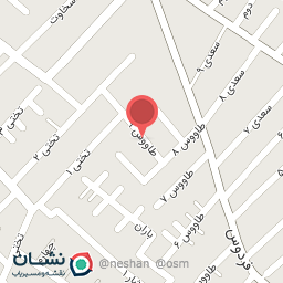 عکس آرایشگاه زنانه 